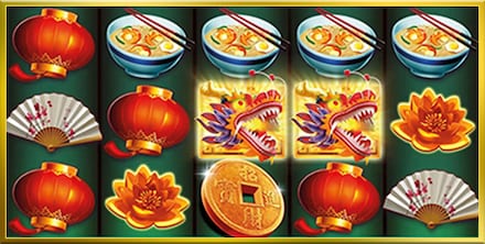 Dragon Year screenshot