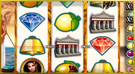 Maria Lapiedra en Troya screenshot