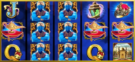 Link King Wonderful Lamp screenshot