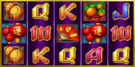 3 Dancing Monkeys screenshot