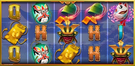 88 Link Koinobori Party screenshot