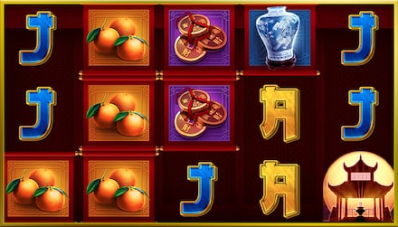 Gong Hei Gong Hei screenshot