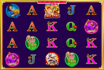 Dragon's Rhythm Link&Win screenshot