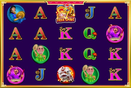 Dragon's Rhythm Link&Win screenshot