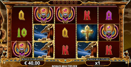 Ammit screenshot