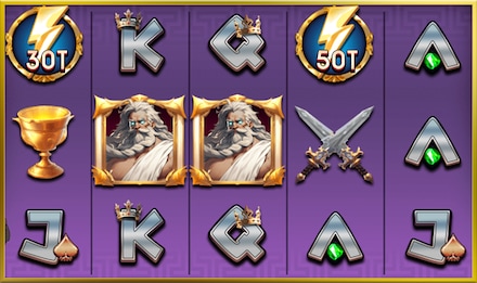 Olimpo de Zeus screenshot