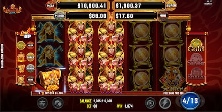 Bashiba Link Warrior screenshot