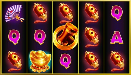 Goood Heavens screenshot