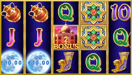 Solar Eclipse: Desert Treasure screenshot