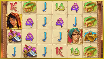 Wishbringer screenshot