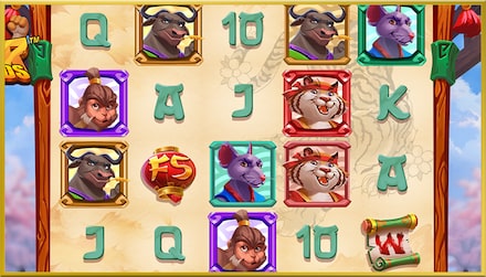 Tiger Legends screenshot