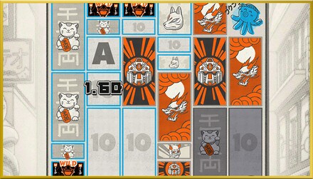 Toshi Ways Club screenshot