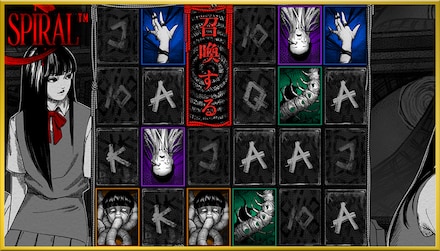 Dark Spiral screenshot