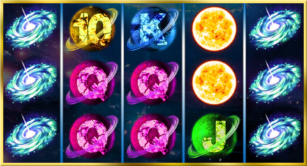 Shooting Stars Supernova screenshot