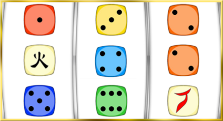 Always Hot Cubes screenshot